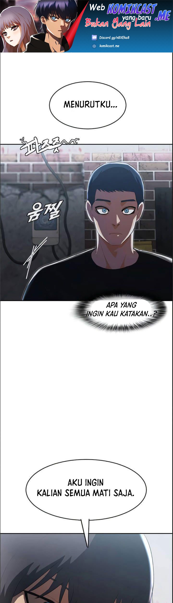 Manhwa The Girl from Random Chatting! Chapter 220 gambar 2