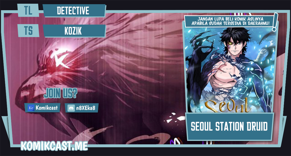 Komik Seoul Station Druid Chapter 57 gambar 1