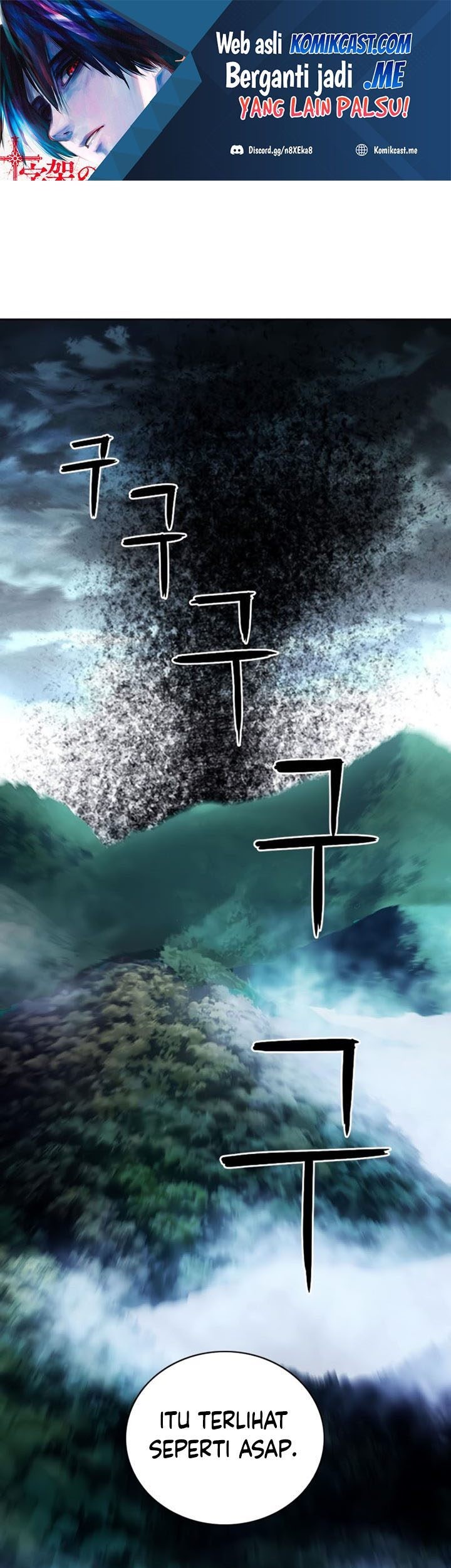 Manhwa Seoul Station Druid Chapter 57 gambar 2