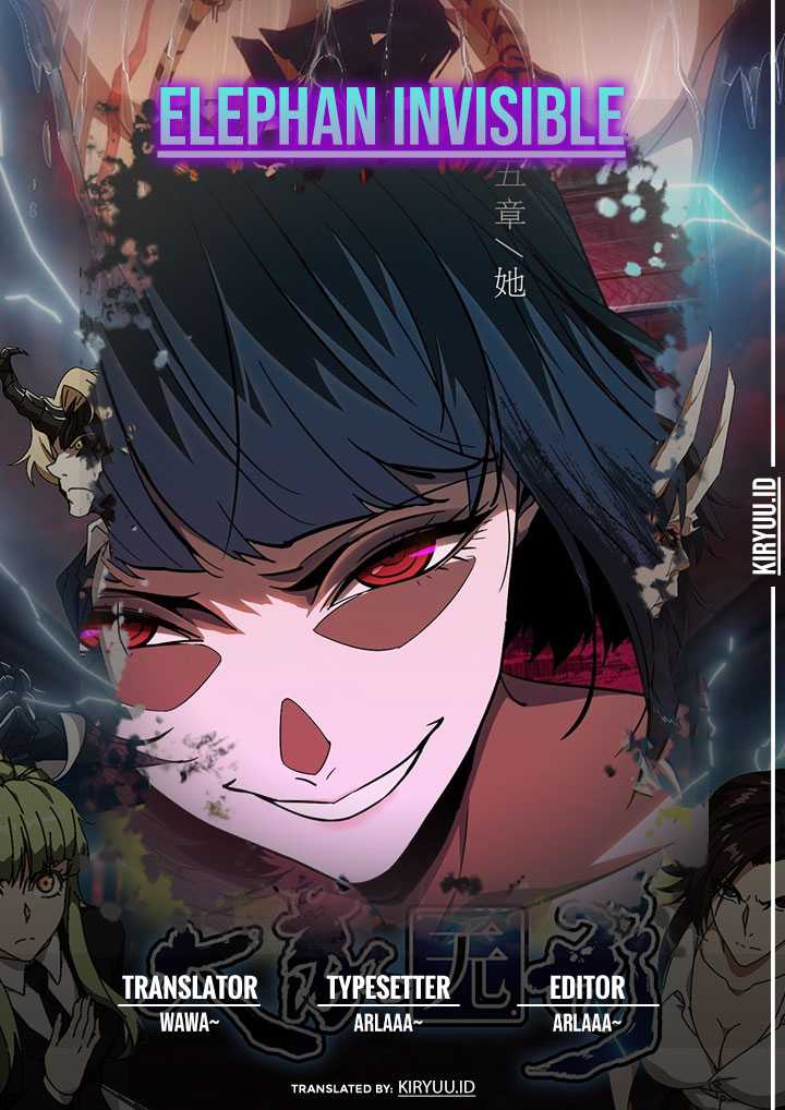 Komik Da Xiang Wuxing Chapter 71 gambar 1