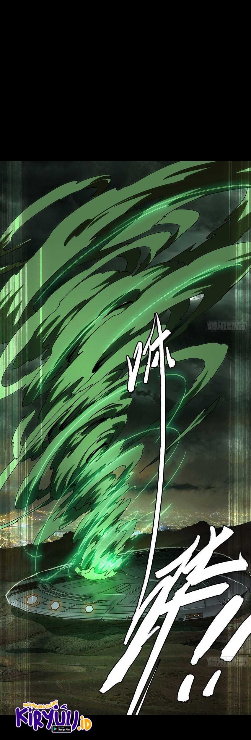 Manhua Da Xiang Wuxing Chapter 70 gambar 2