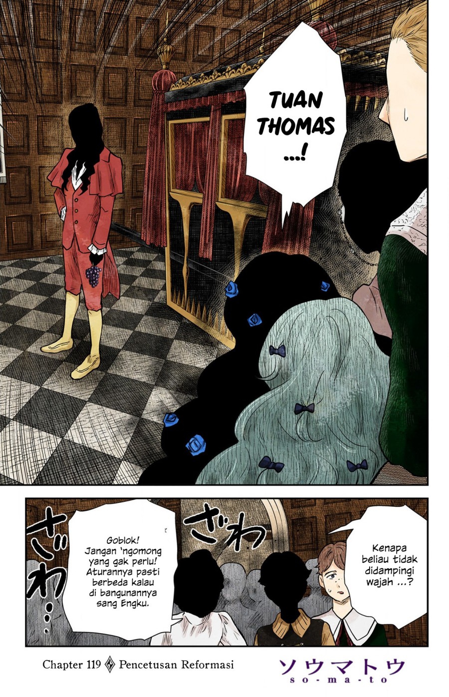 Komik Shadows House Chapter 119 gambar 1