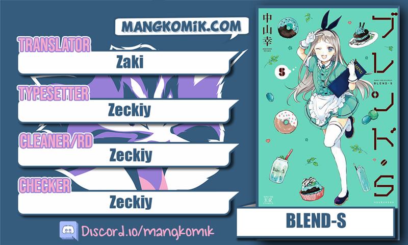 Blend S Chapter 47 halaman 1