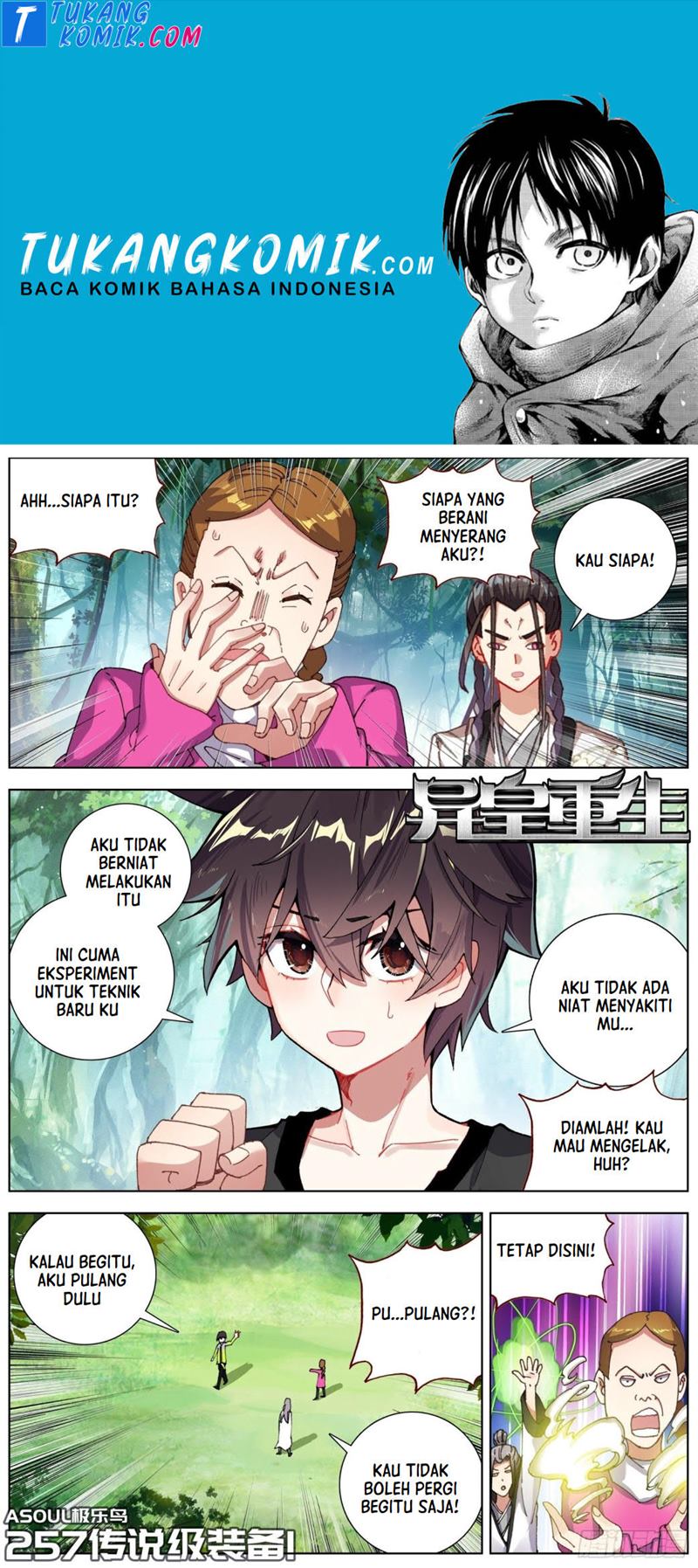 Komik Different Kings Chapter 257 gambar 1