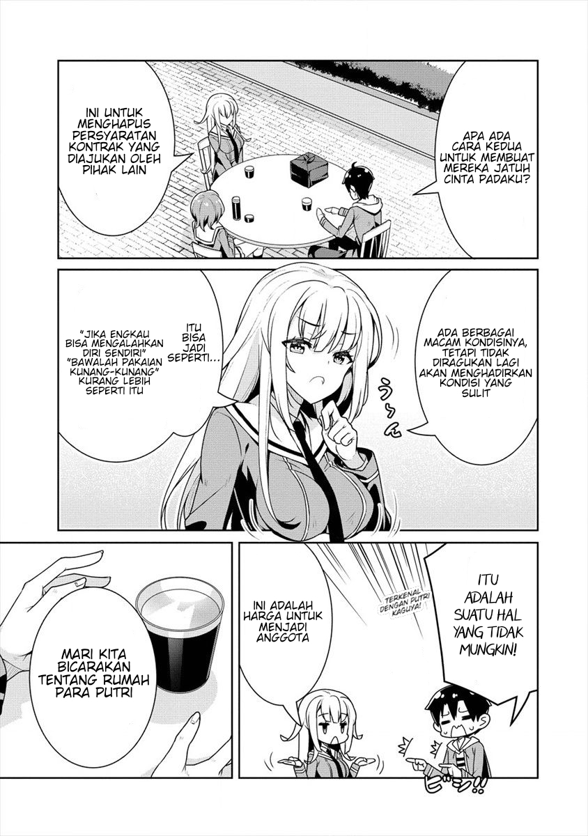 Ayame-senpai wa Boku to Himitsuno Keiyaku wo Chapter 04 - Halaman 16