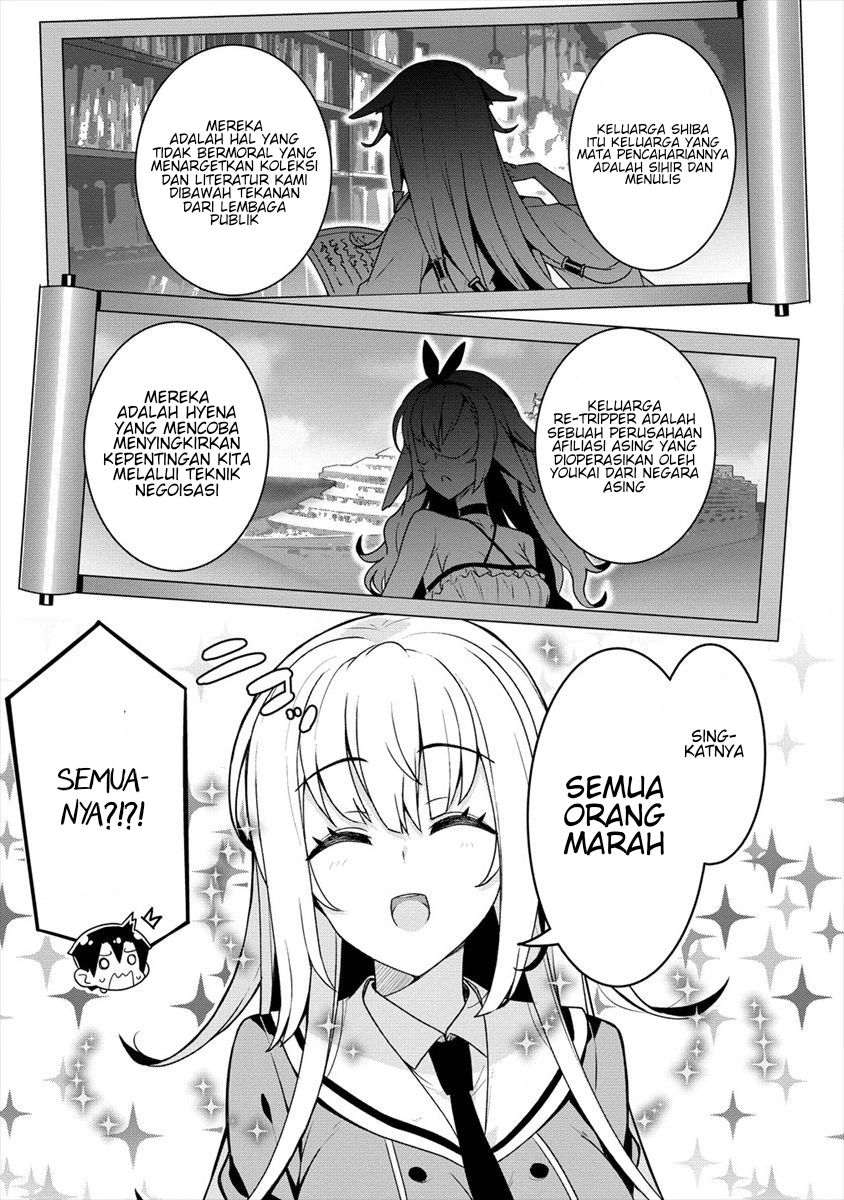 Ayame-senpai wa Boku to Himitsuno Keiyaku wo Chapter 04 - Halaman 18