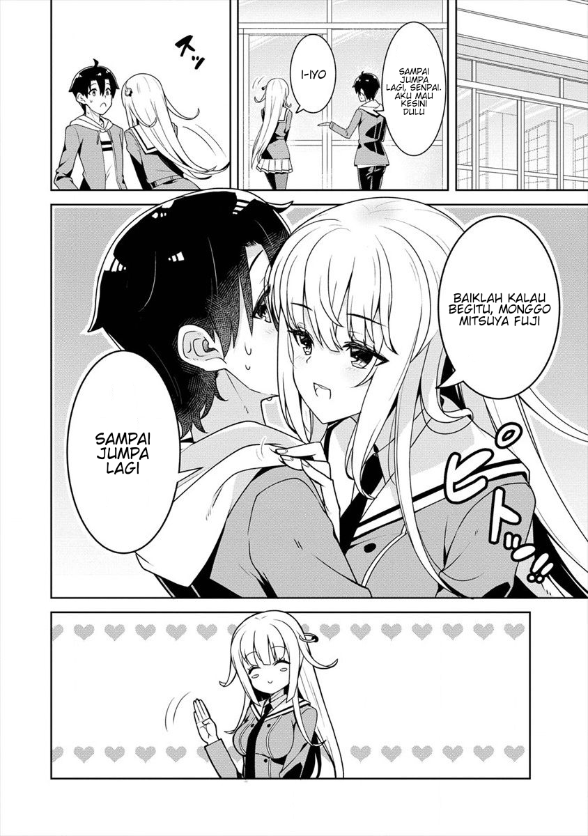 Ayame-senpai wa Boku to Himitsuno Keiyaku wo Chapter 04 - Halaman 3