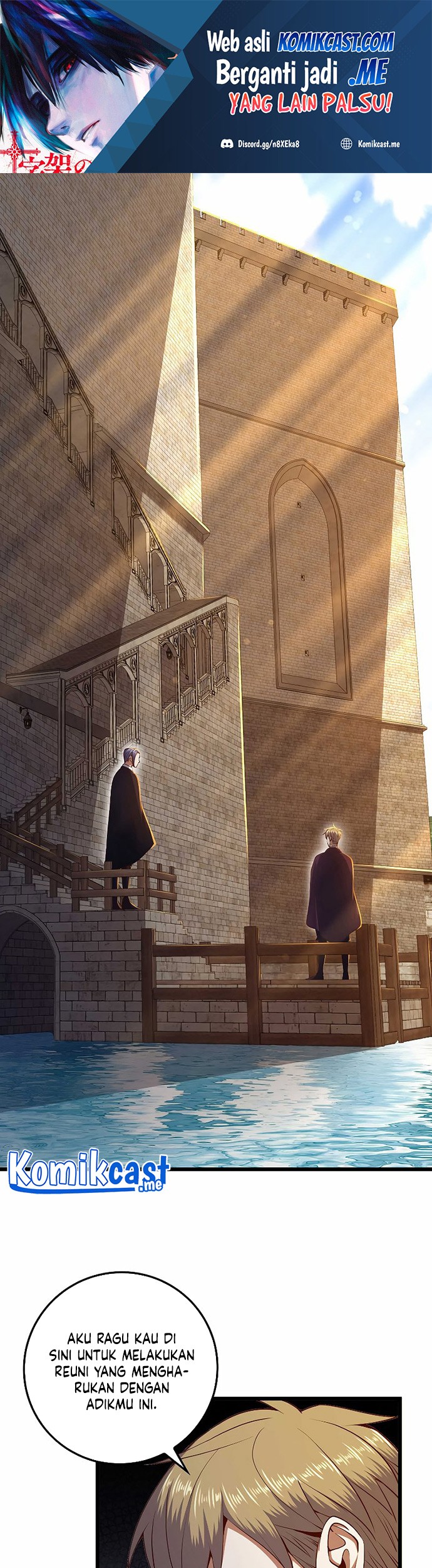 Manhwa The Lord’s Coins Aren’t Decreasing?! Chapter 66 gambar 2