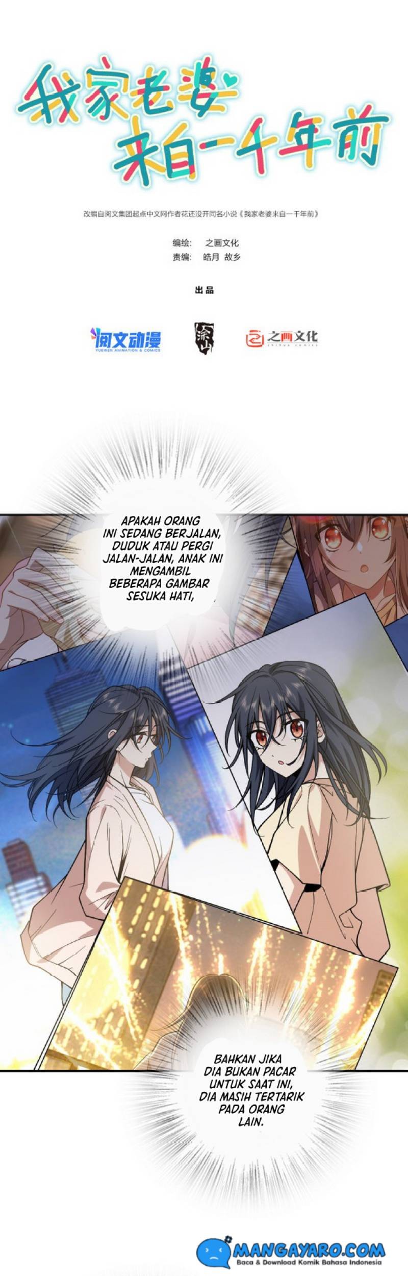Manhua My Wife Is From a Thousand Years Ago Chapter 26 gambar 2