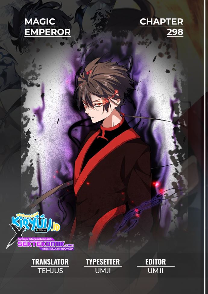 Komik Magic Emperor Chapter 298 gambar 1
