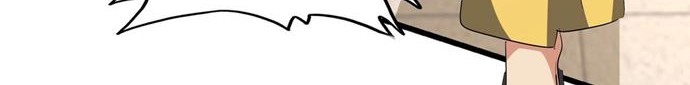 Magic Emperor Chapter 297 Gambar 3