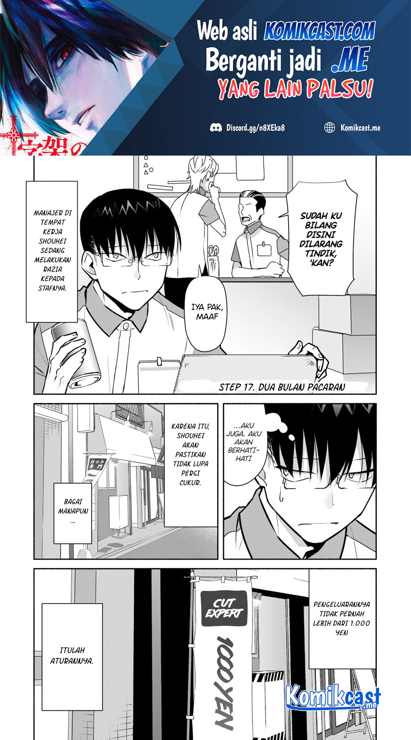 Manga Bocchi No Boku Ni Kyousei Kanojo Ga Yattekita Chapter 17 gambar 2