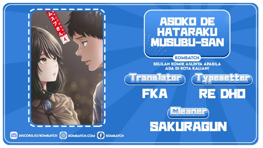 Komik Asoko de Hataraku Musubu-san Chapter 41 gambar 1