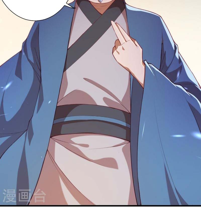 Against the Gods Chapter 483 - Halaman 9