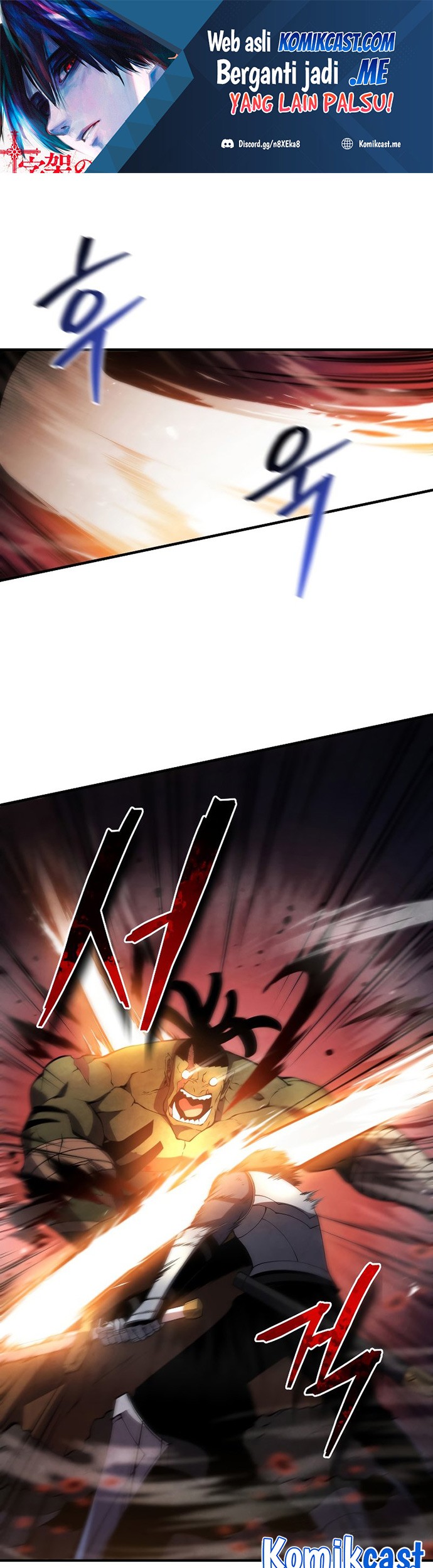 Manhwa Swordmaster’s Youngest Son Chapter 26 gambar 2