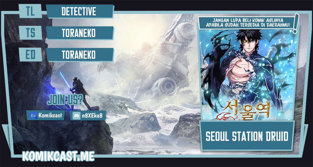 Komik Seoul Station Druid Chapter 58 gambar 1