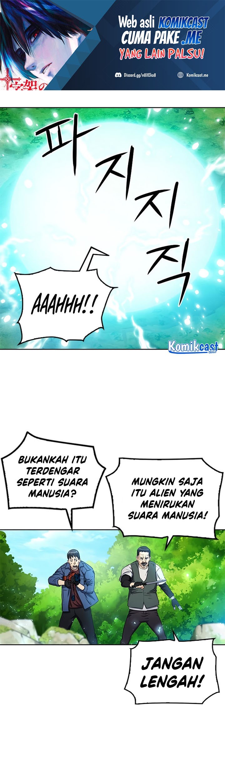 Manhwa Seoul Station Druid Chapter 58 gambar 2