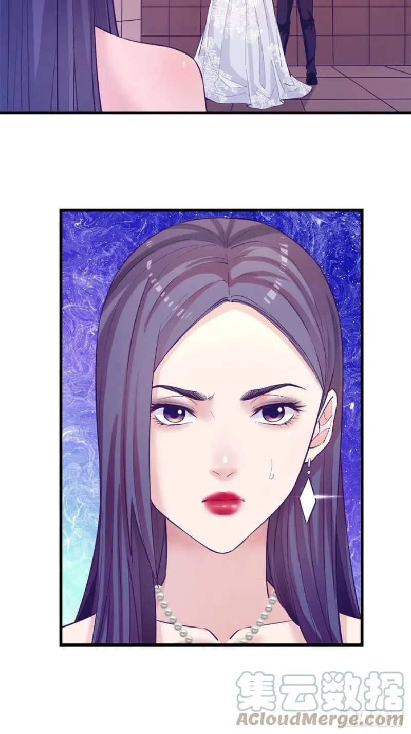 My Exclusive Dream World Adventures Chapter 124 - Halaman 16