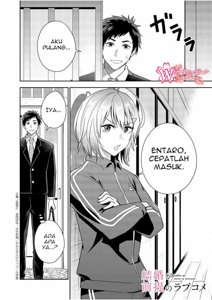 Manga Kekkon ga Zentei no Love Comedy Chapter 13 gambar 2