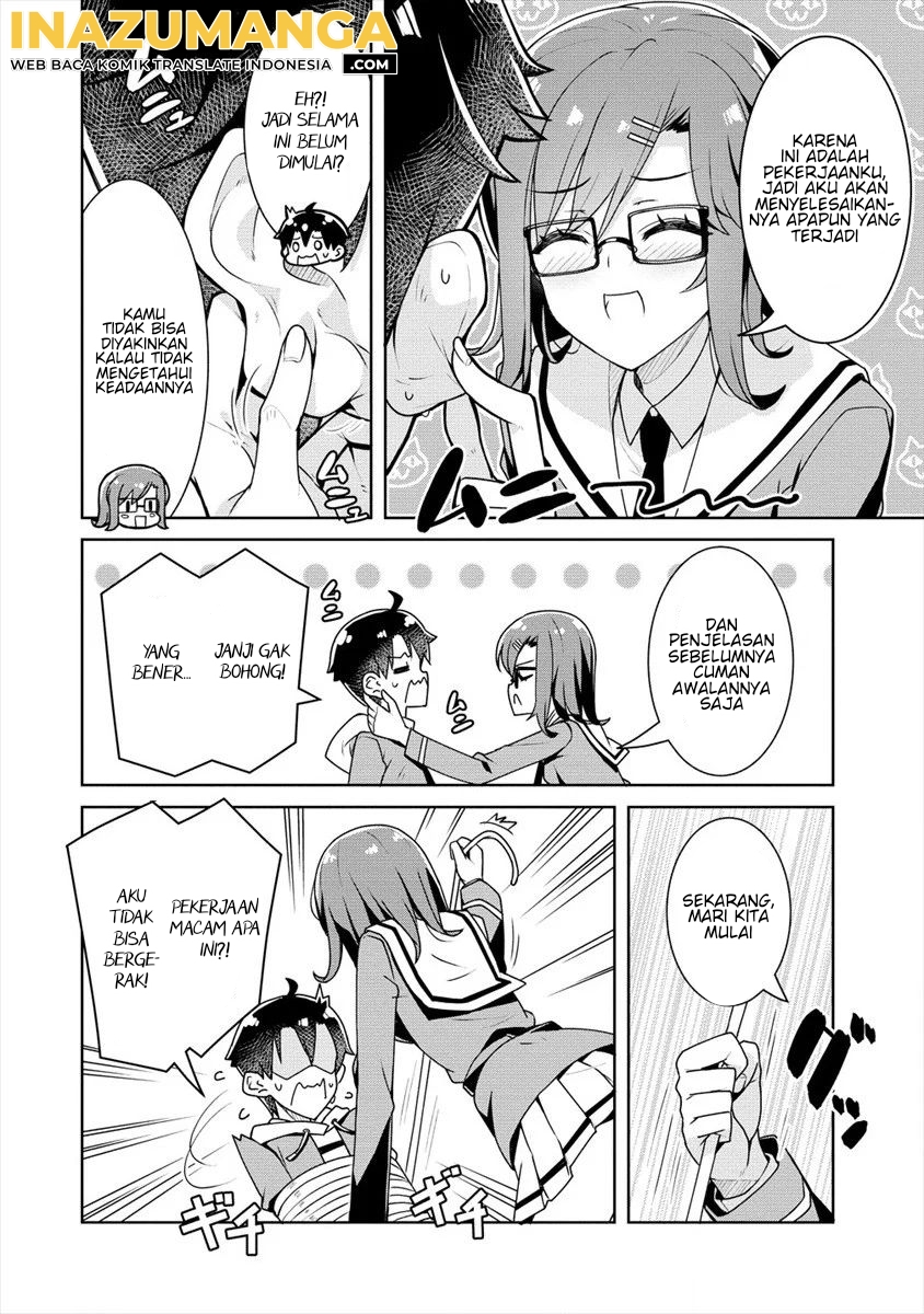 Ayame-senpai wa Boku to Himitsuno Keiyaku wo Chapter 06 - Halaman 13