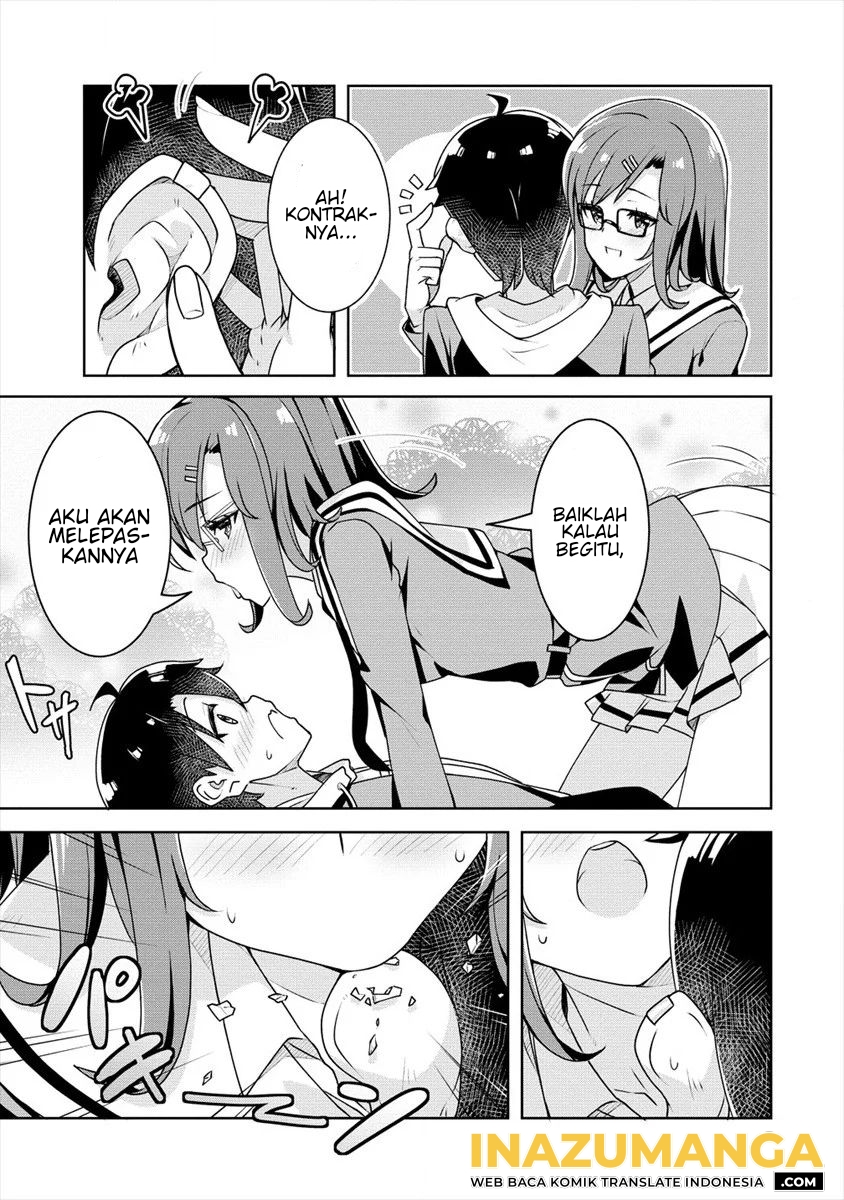 Ayame-senpai wa Boku to Himitsuno Keiyaku wo Chapter 06 - Halaman 16