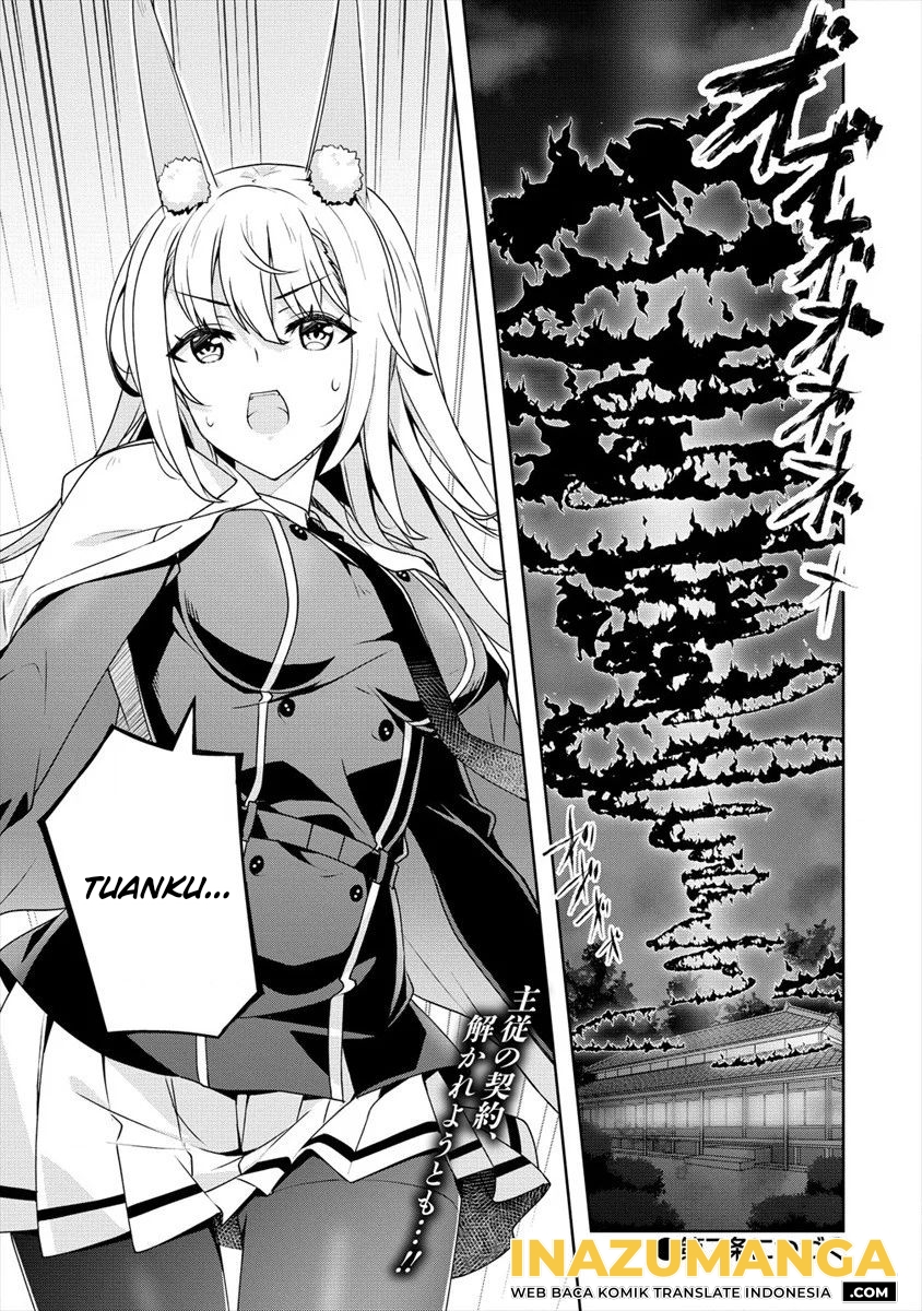 Ayame-senpai wa Boku to Himitsuno Keiyaku wo Chapter 06 - Halaman 18
