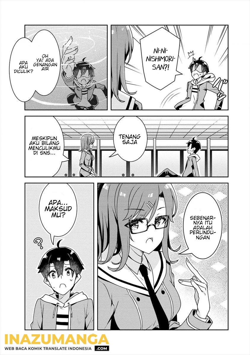 Ayame-senpai wa Boku to Himitsuno Keiyaku wo Chapter 06 - Halaman 4