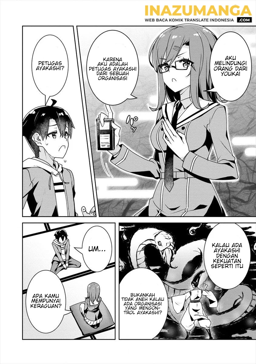 Ayame-senpai wa Boku to Himitsuno Keiyaku wo Chapter 06 - Halaman 5