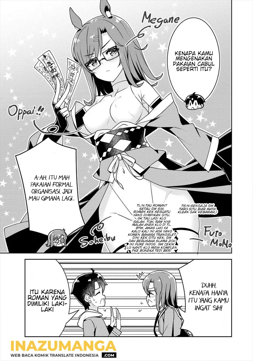 Ayame-senpai wa Boku to Himitsuno Keiyaku wo Chapter 06 - Halaman 6