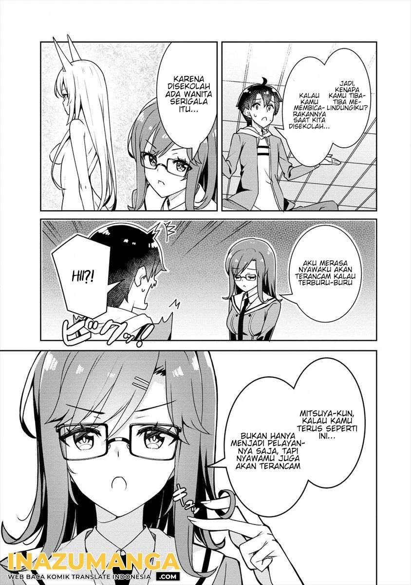Ayame-senpai wa Boku to Himitsuno Keiyaku wo Chapter 06 - Halaman 8