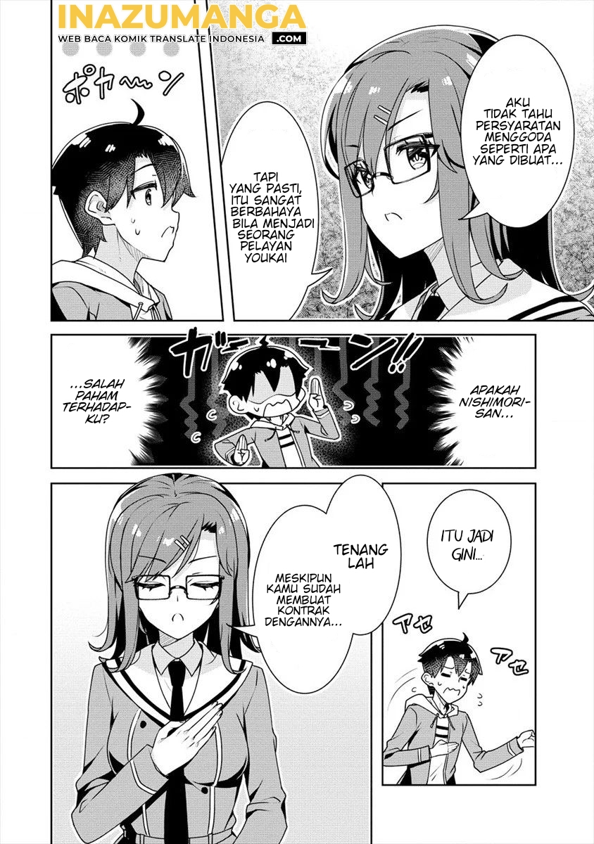 Ayame-senpai wa Boku to Himitsuno Keiyaku wo Chapter 06 - Halaman 9