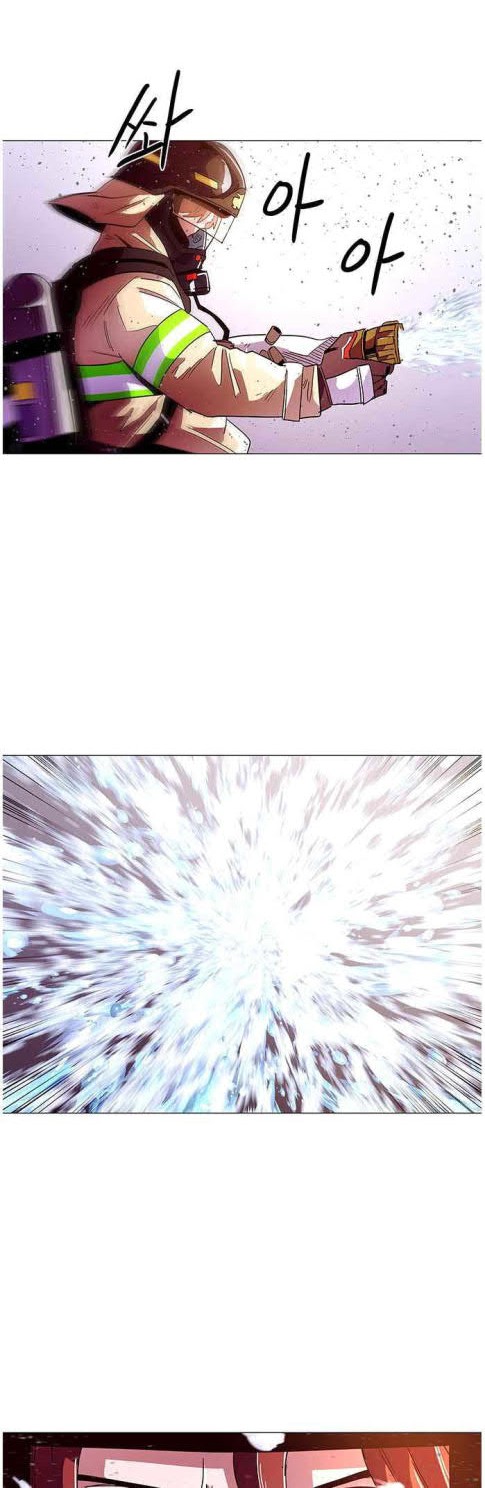 1 Second Chapter 30 - Halaman 16