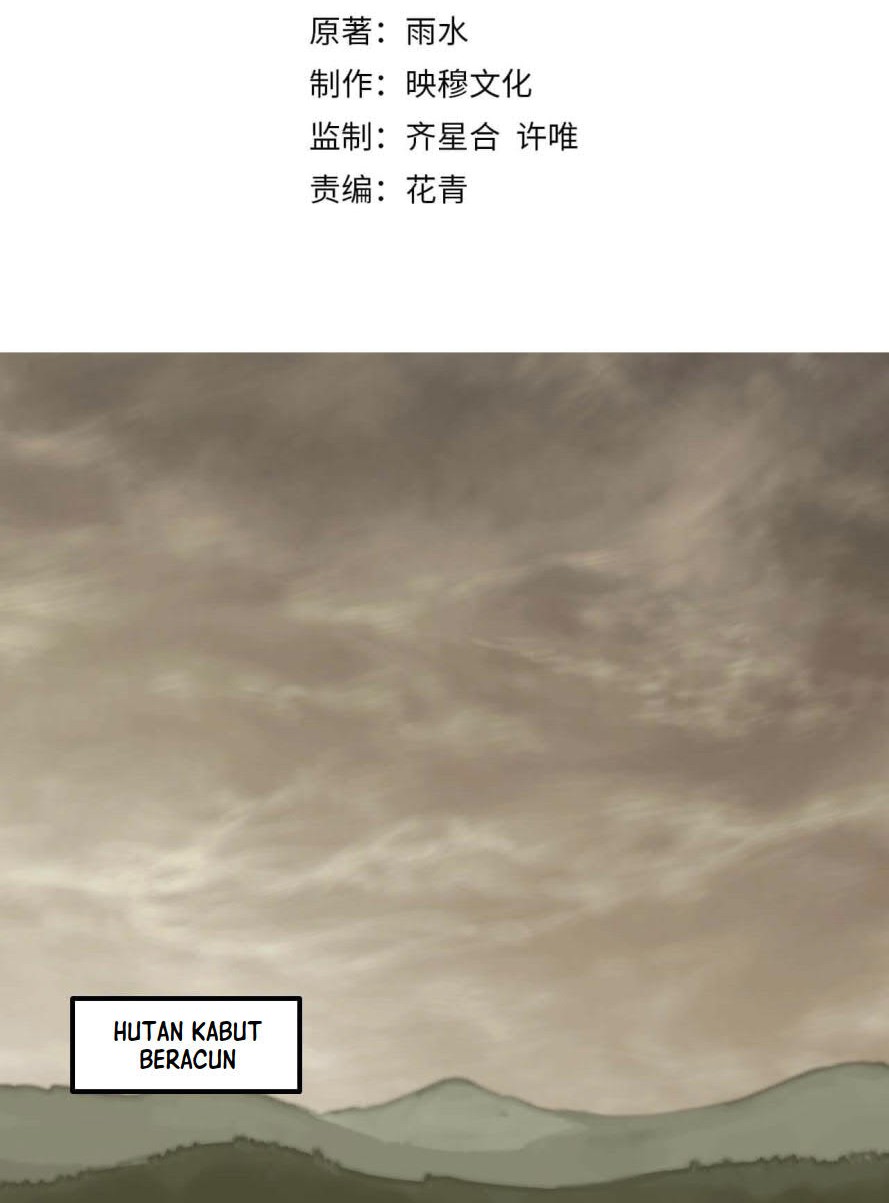 Apocalyptic Thief Chapter 40 halaman 2