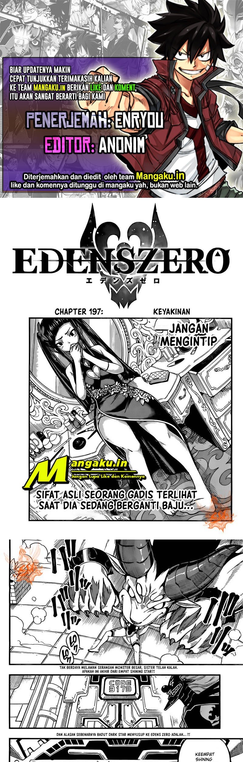 Komik Eden's Zero Chapter 197 gambar 1