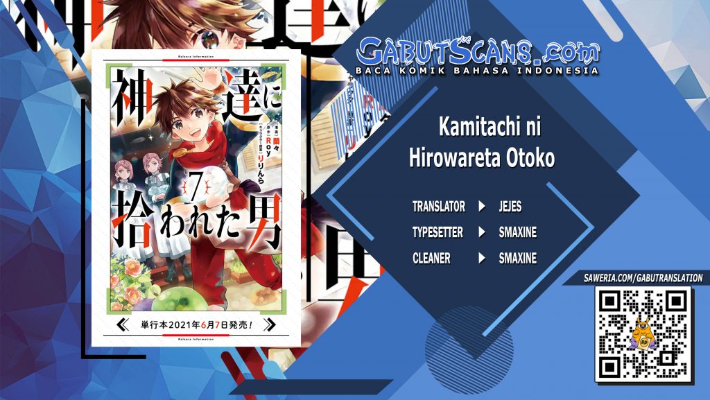 Komik Kamitachi ni Hirowareta Otoko Chapter 35 gambar 1