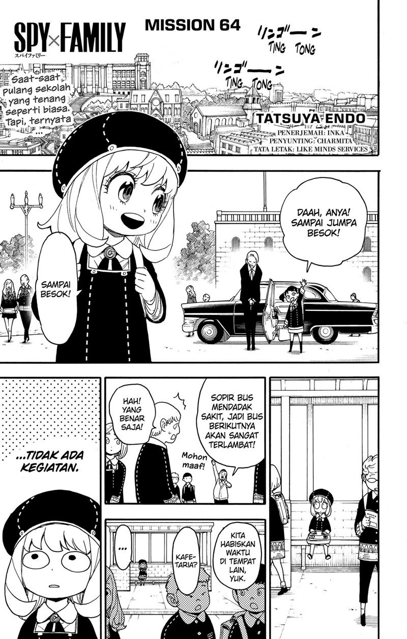 Komik Spy X Family Chapter 64 gambar 1
