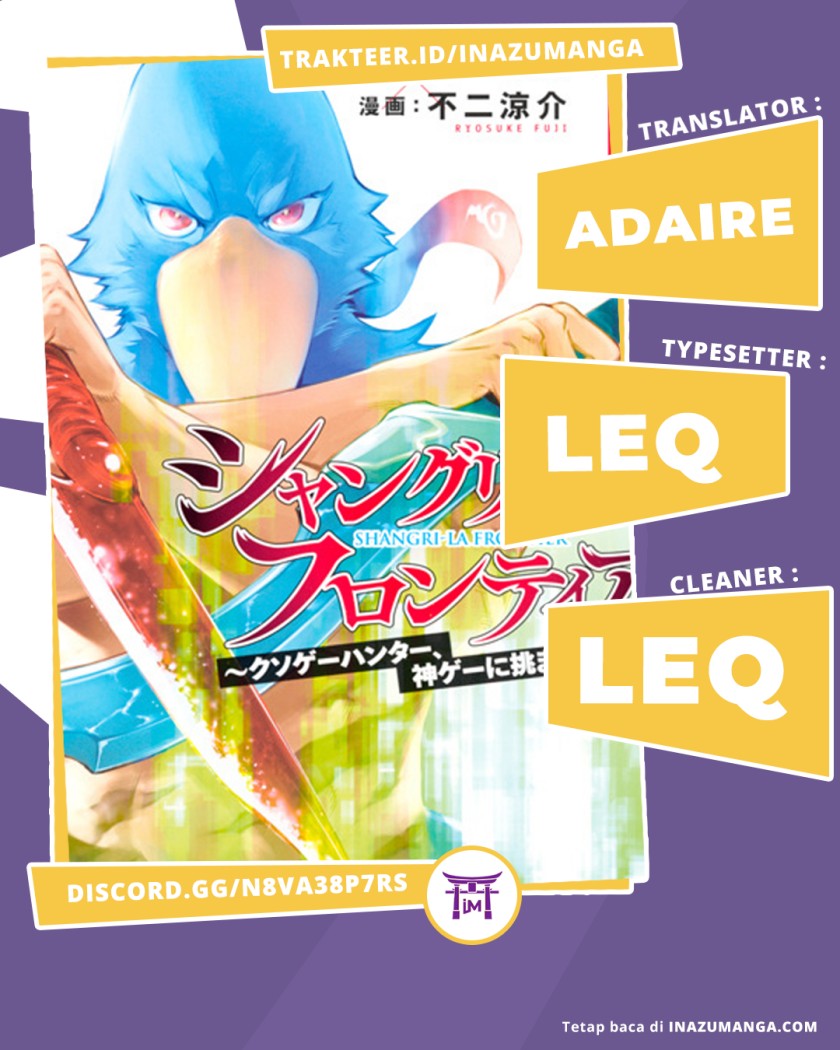 Komik Shangri-La Frontier ~ Kusoge Hunter, Kamige ni Idoman to su~ Chapter 47 gambar 1