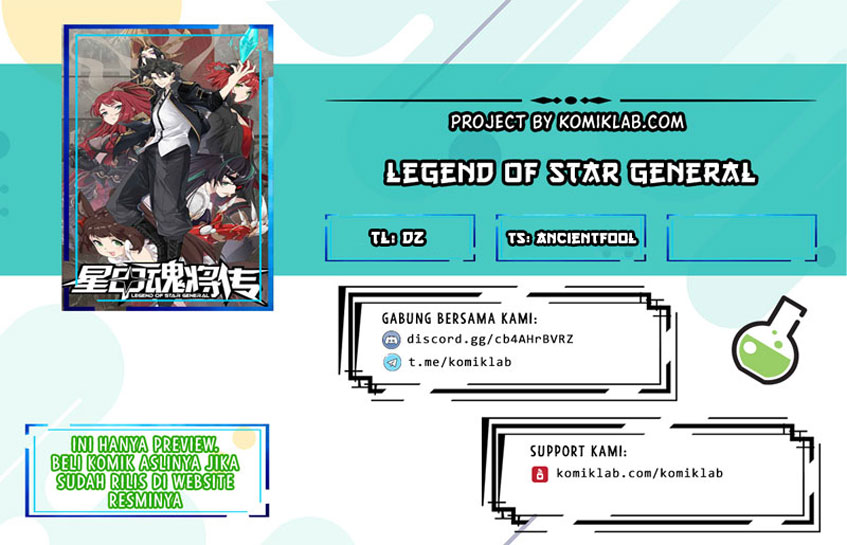 Komik Legend of Star General Chapter 39 gambar 1