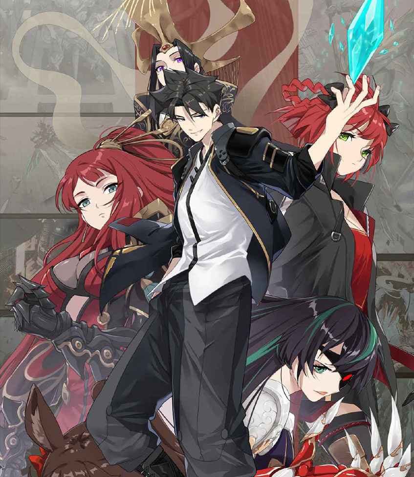 Manhua Legend of Star General Chapter 39 gambar 2