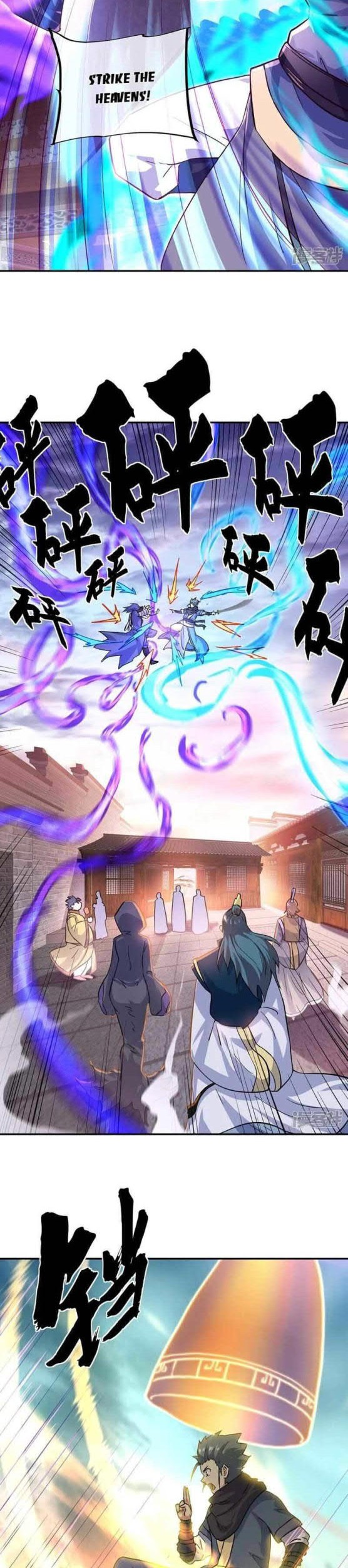 Manhua Peerless Soul Chapter 340 gambar 2