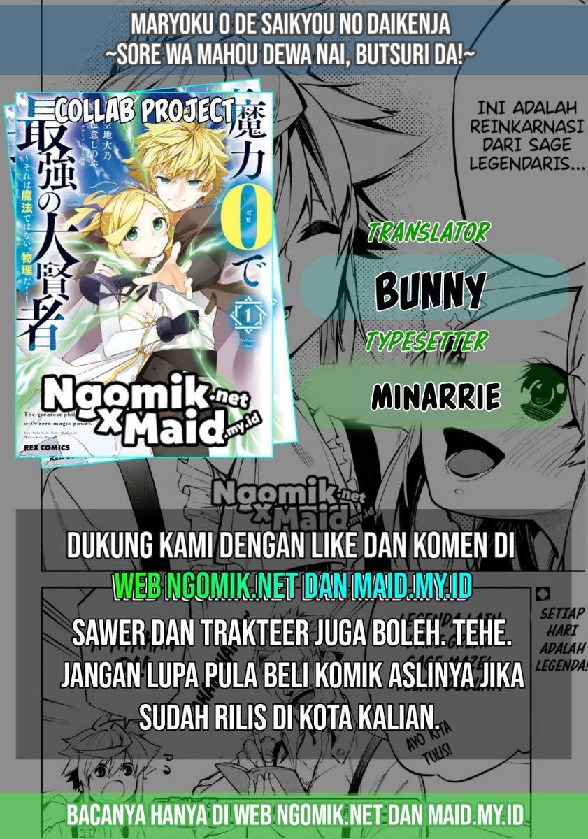 Komik The Greatest Philosoper With Zero Magic Chapter 12 gambar 1