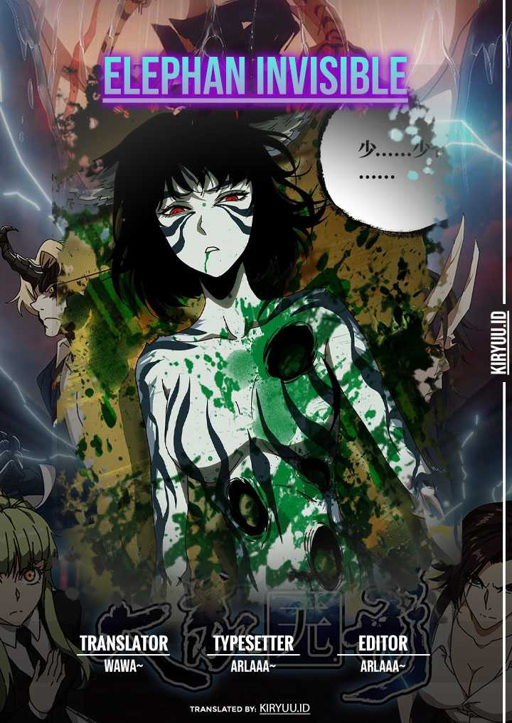 Komik Da Xiang Wuxing Chapter 74 gambar 1