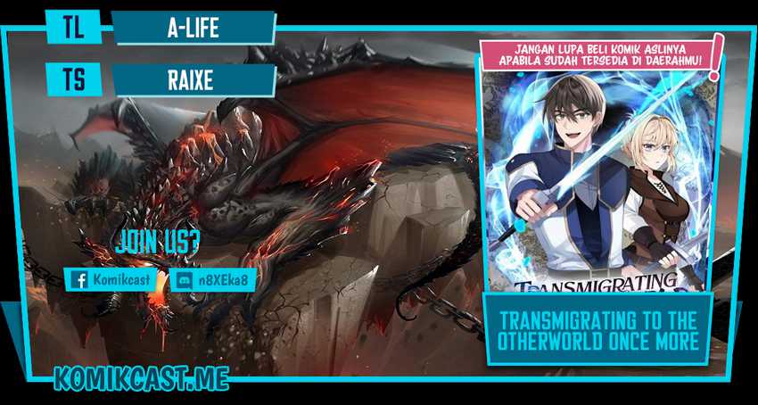 Komik Transmigrating to the Otherworld Once More Chapter 15 gambar 1