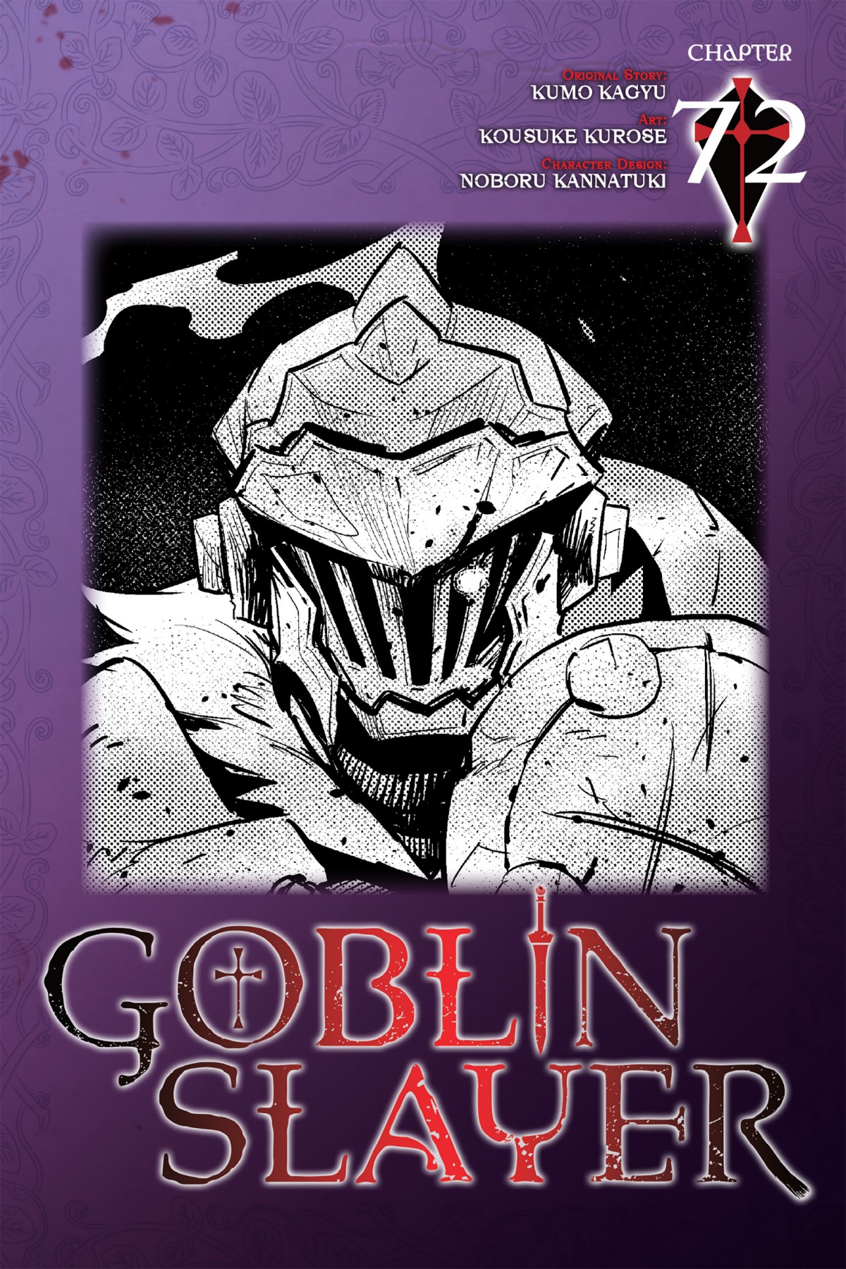 Komik Goblin Slayer Chapter 72 gambar 1