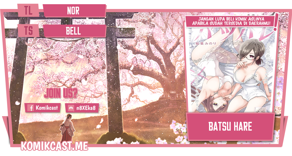 Komik Batsu Harem Chapter 14 gambar 1
