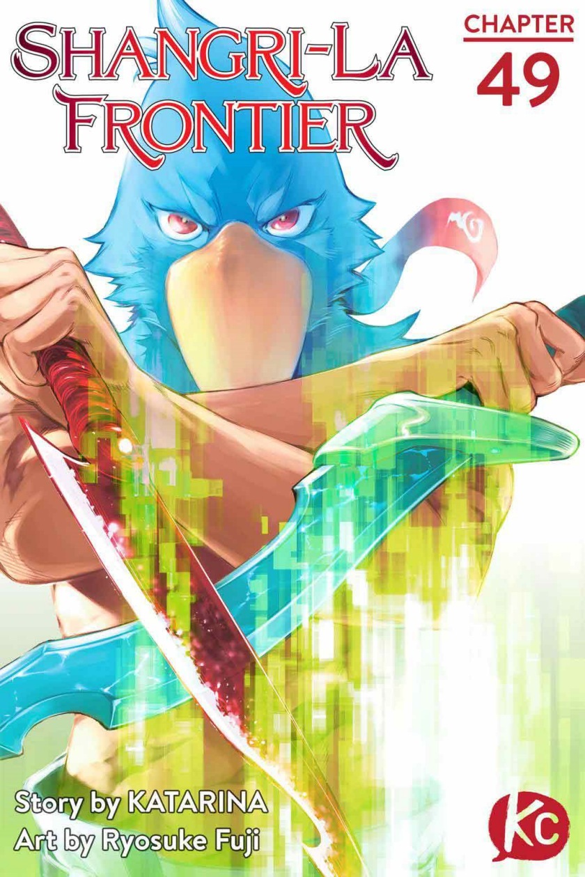 Manga Shangri-La Frontier ~ Kusoge Hunter, Kamige ni Idoman to su~ Chapter 49 gambar 2