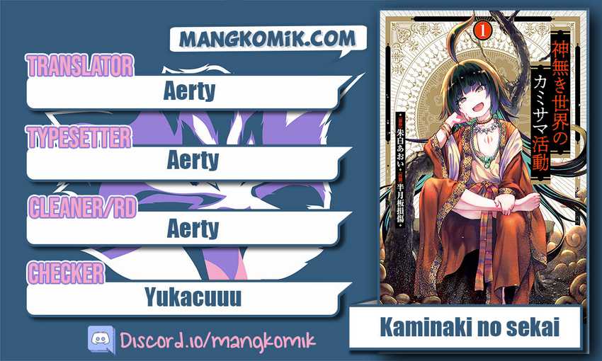 Manga Kaminaki Sekai no Kamisama Katsudou Chapter 13 gambar 2