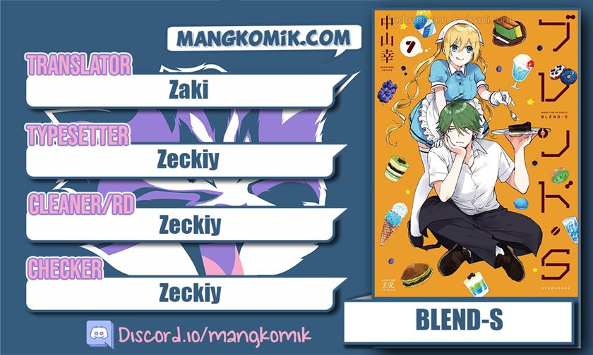 Blend S Chapter 48 halaman 1