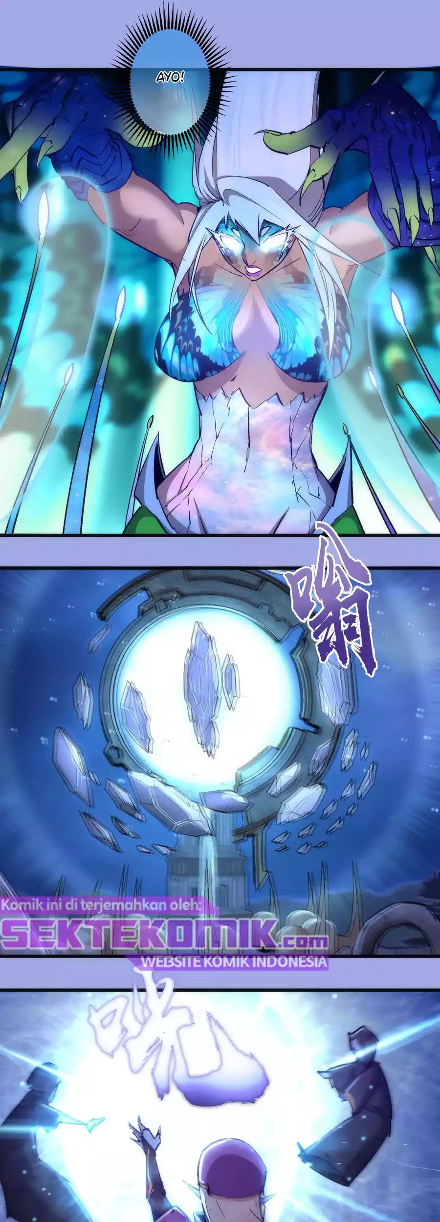 I’m Not The Overlord Chapter 114 - Halaman 28