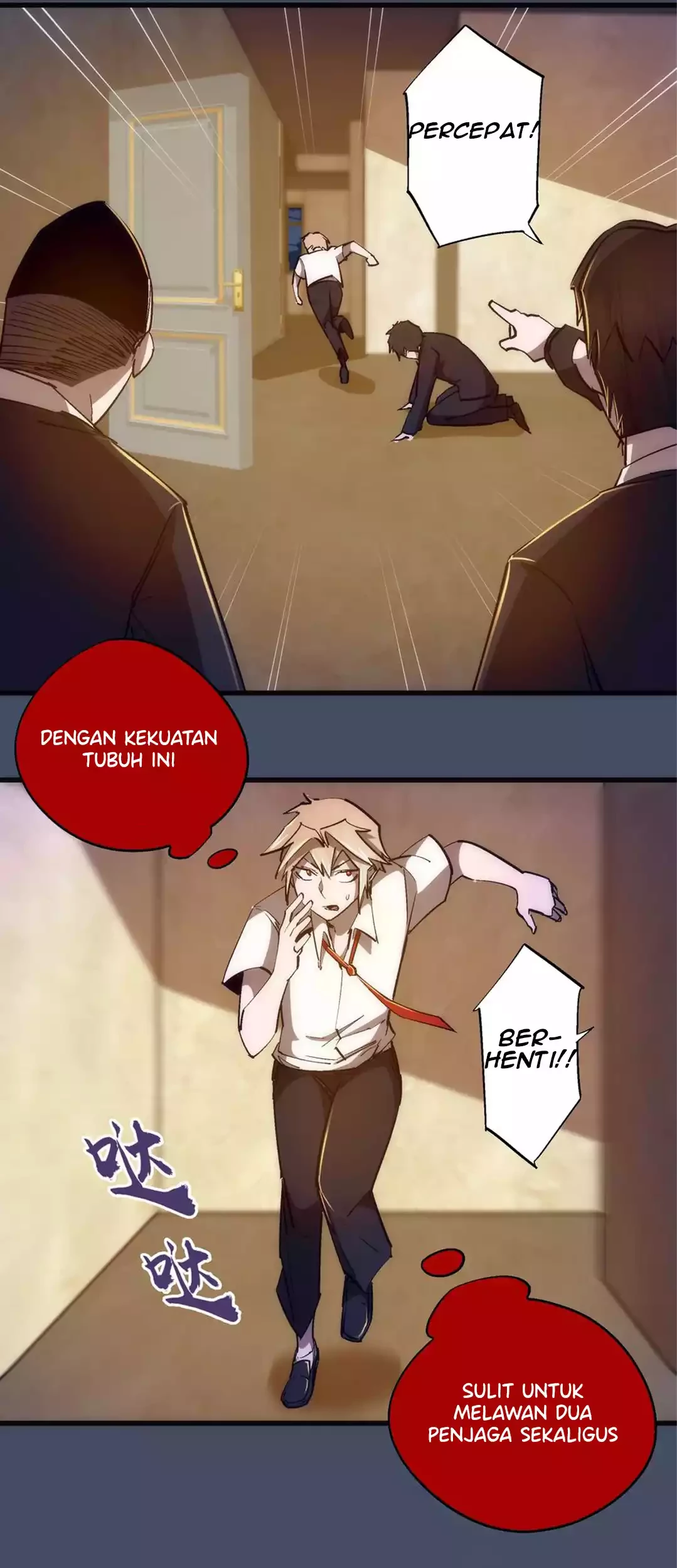 I’m Not The Overlord Chapter 113 - Halaman 9